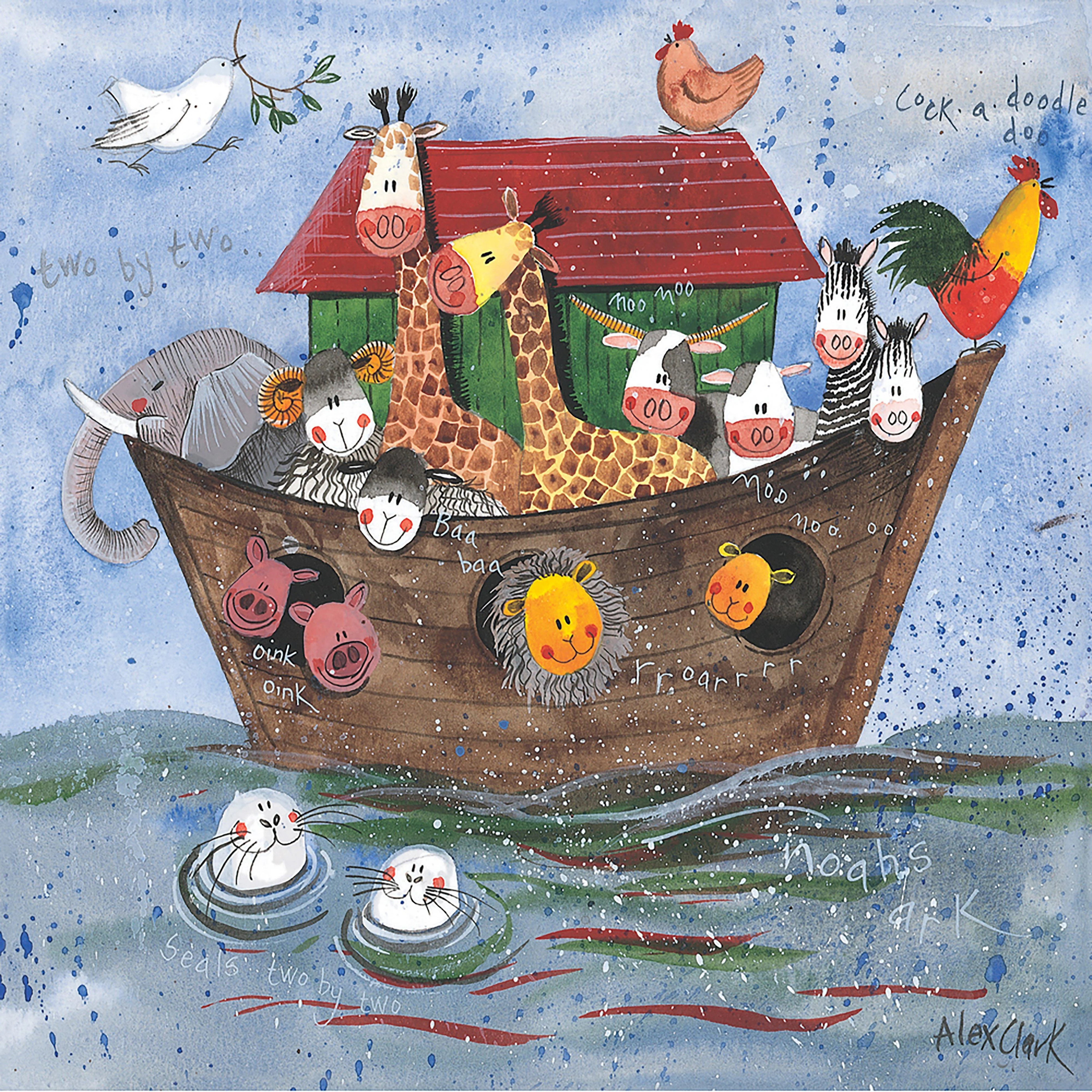 Blank Card Noahs Ark - Image 2